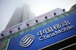 1分钟教程!泰州企业管理咨询有限公司_哔哩哔哩-3